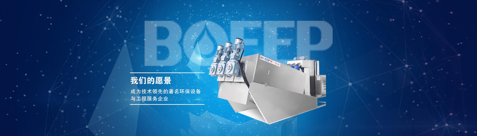 爱游戏app网页版登录