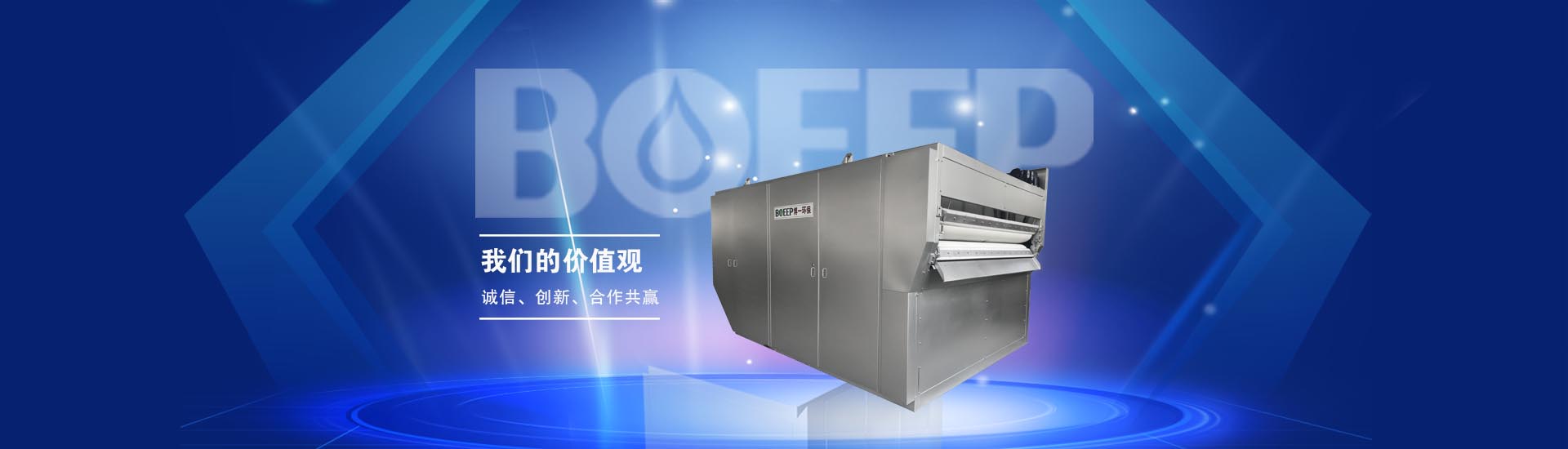 爱游戏ayx官网登录入口